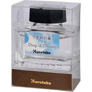 うすめの素 呉竹