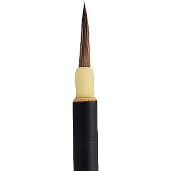 面相筆 ZIG Cartoonist MENSO BRUSH SMALL 呉竹
