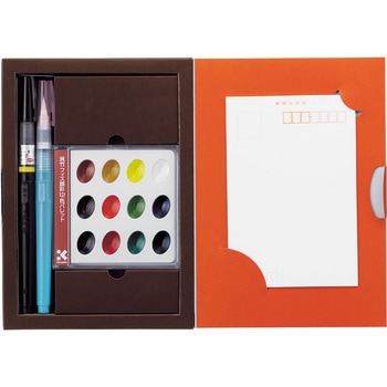筆ペン 絵てがみセット 12色セット 呉竹