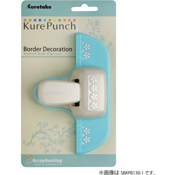 クラフトパンチ KUREPUNCH BORDER DECORATION CIRCLE&SEMICIRCLE 呉竹