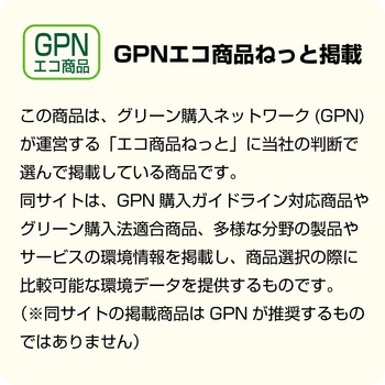 筆ペン くれ竹万年毛筆 スターリーナイト 撰 ブラック 呉竹