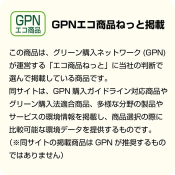 筆ペン くれ竹万年毛筆 ピンクゴールド 呉竹