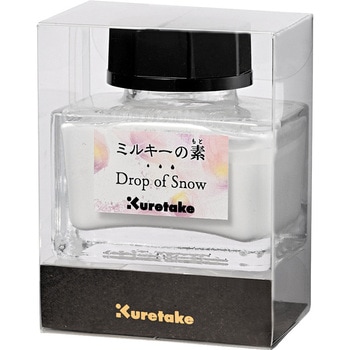 インク ミルキーの素 WHITE 呉竹