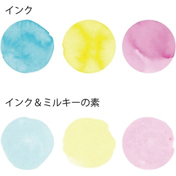 インク ミルキーの素 WHITE 呉竹