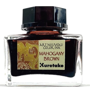 ink-cafe アールヌーヴォーカラーインク 呉竹