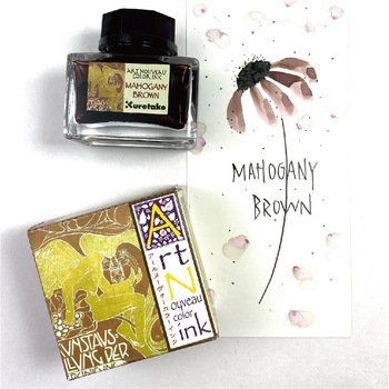 ink-cafe アールヌーヴォーカラーインク 呉竹