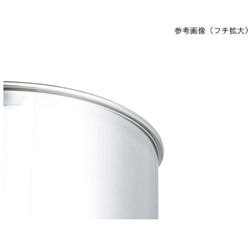 医薬品保管容器 PSTシリーズ MONOVATE(日東金属工業)