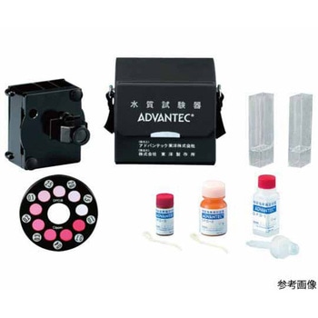 残留塩素測定器 DPD法 ATDシリーズ ADVANTEC