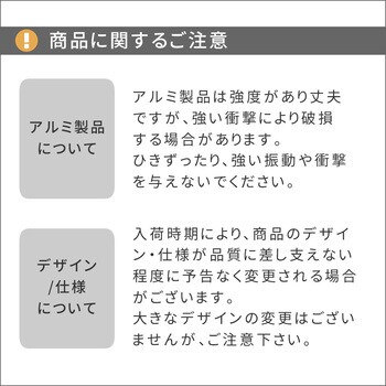 アルミ製レクタングルテーブル&チェア5点セット「トルペ」 住まいスタイル