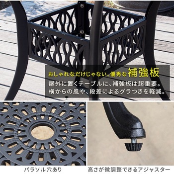 アルミ製ラウンドテーブル単品販売「トルペ」 BKS-RT900 住まいスタイル