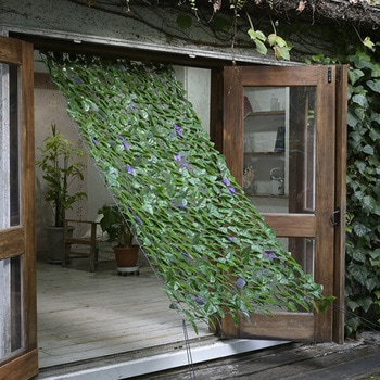 リーフラティス 約100×200cm YAMAZEN(山善)