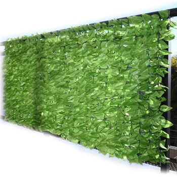 リーフラティス 約100×200cm YAMAZEN(山善)