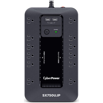 SX750 750VA/450W CyberPower