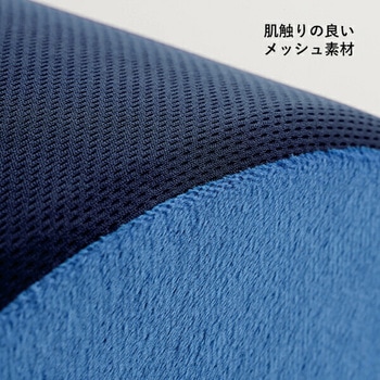 腰RAKUまくら メイダイ