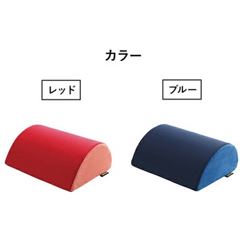 腰RAKUまくら メイダイ