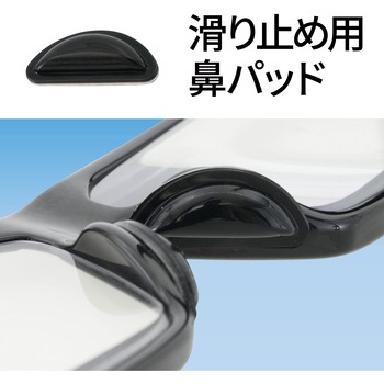 リーディンググラス 老眼用ポケットグラス セフホルスター付 タジマツール(TJMデザイン)