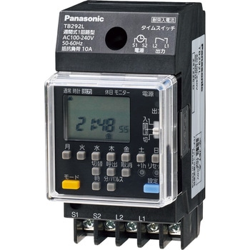 耐突入 週間式タイムスイッチ 1回路 - Panasonic(パナソニック)