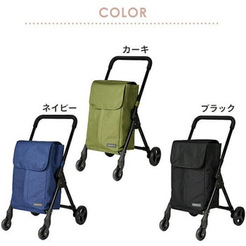 ショッピングカート 前押し 4輪 オープンフロント 保温 保冷 35L COCORO