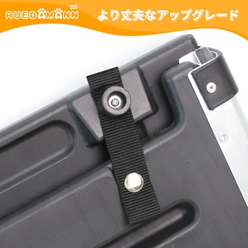 犬用スロープ アルミ製伸縮式ペットスロープ Ruedamann