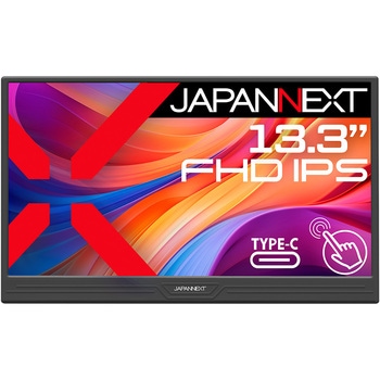 タッチパネル液晶ディスプレイ 13.3型/1920×1080 JAPANNEXT