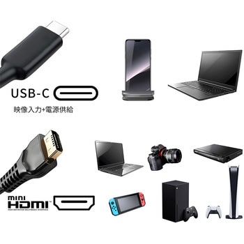 タッチパネル液晶ディスプレイ 13.3型/1920×1080 JAPANNEXT