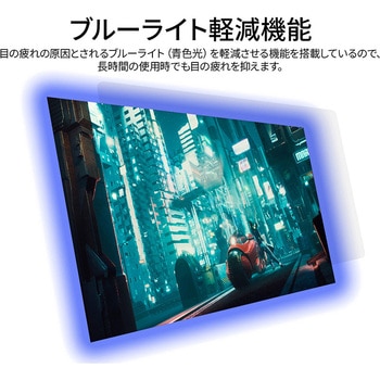 タッチパネル液晶ディスプレイ 13.3型/1920×1080 JAPANNEXT
