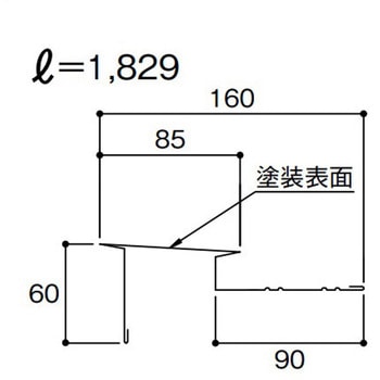 カラーベストコロニアルグラッサ用 けらば水切プラス メタル部材 KMEW(ケイミュー)
