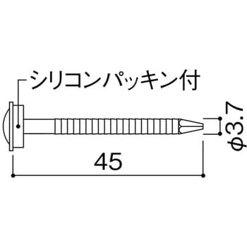 グランネクスト/カラーベスト フリーリッジ用化粧釘45SUS KMEW(ケイミュー)