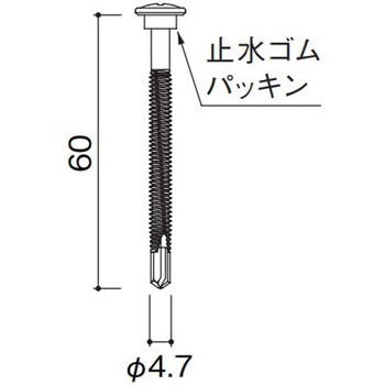 金属サイディングはる一番施工部材 本体直留めビス60(鉄骨下地用) KMEW(ケイミュー)