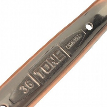 TONE シノ付めがねレンチ 銅総磨き SMN-22S(36) 金井産業