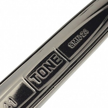 TONE シノ付めがねレンチ ガンメタ SMN-24(41) 金井産業