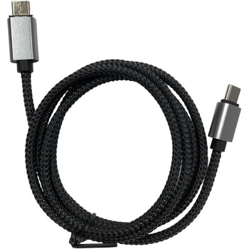 PD対応マグネット式Type-C to Type-Cケーブル - HIDISC