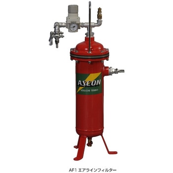 エアラインフィルター アスコン(厚地鉄工)