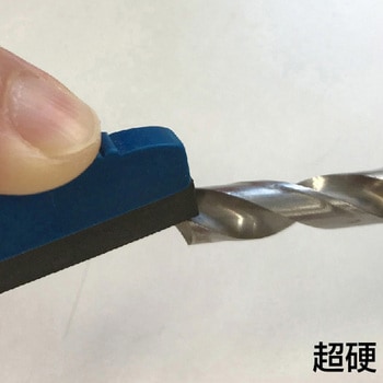 ダイヤモンドハンドストーン ツールフィニッシュ - インターナショナルダイヤ