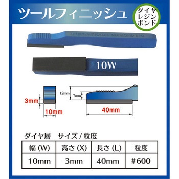 TF600-10 _ChnhXg[ c[tBjbV C^[iVi_C t x600(#) S140mm 15929037