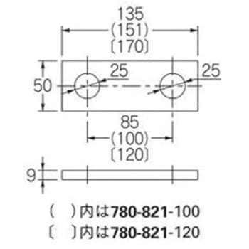 水栓取付補強板(2ホール用) カクダイ
