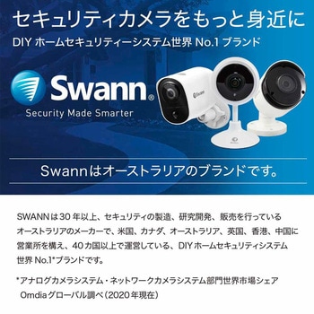Swann セキュリティカメラ NVRレコーダー用 4K 8MP 3840×2160解像度 IP66  防水仕様 屋外 屋内対応 バレット型 防犯カメラ 4個セット 増設用 SWANN(スワン)