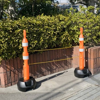 バリケードポール ミツギロン