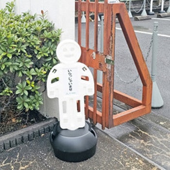 ヒトガタスタンド ミツギロン