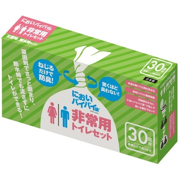 においバイバイ袋 非常用トイレセット ワンステップ
