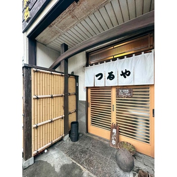 「浜名湖つるや」監修 浜松うなぎ蒲焼セット ノーブランド