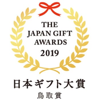 氷温熟成 大山豚手造りロールステーキ ノーブランド