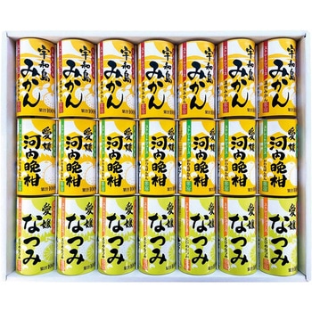 愛工房 愛媛の柑橘ジュース ノーブランド