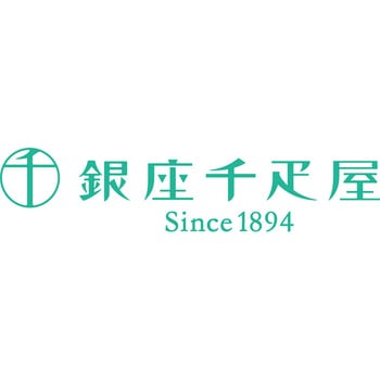 「銀座千疋屋」銀座ゼリー 銀座千疋屋