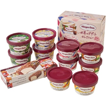 「ハーゲンダッツ」アイスクリームセット ハーゲンダッツ