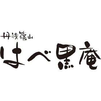 丹波黒大豆入りおかき ノーブランド