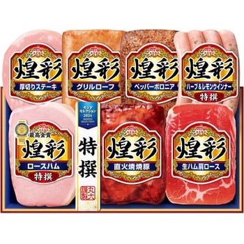 丸大食品 煌彩ギフト 丸大食品