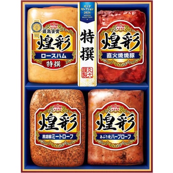 丸大食品 煌彩ギフト 丸大食品