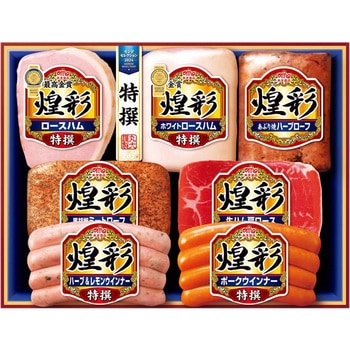 丸大食品 煌彩ギフト 丸大食品