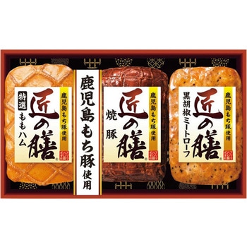プリマハム 匠の膳ギフト プリマハム